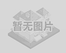 看我公司斬拌機(jī)設(shè)備如何指引國際潮流